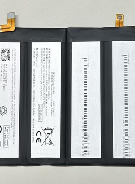 适用于 超聚源 V X100S BA23 手机电池 电板