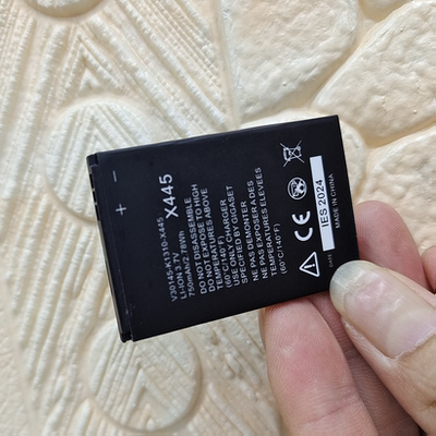 适用于 超聚源 Gigaset 金阶X445 V30145-K1310-X445手机电池