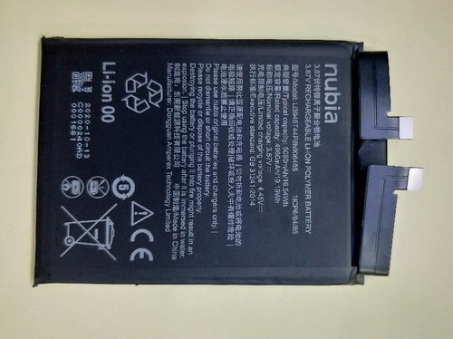 超聚源适用努比亚Nubia Red Magic Li3945T44P8h906455 红魔6电池
