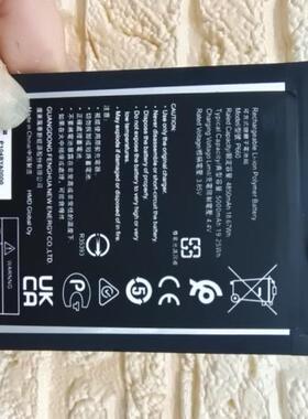 适用于 超聚源 亚 P660 G50 5G版手机电池 TA-1361 手机电池 板