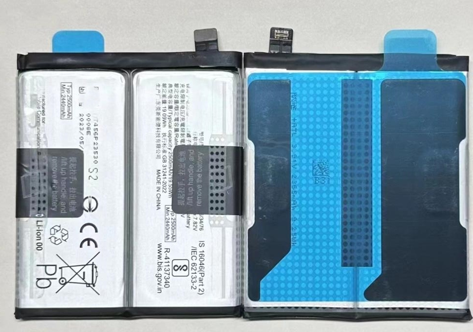 超聚源BA06手机电池电板