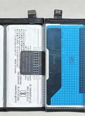 适用于 超聚源 O X100 BA06 手机电池 电板
