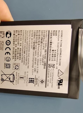 超聚源 适用于 三 F52 5G 2021 SM-E5260 HQ-3979S 手机电池 电板