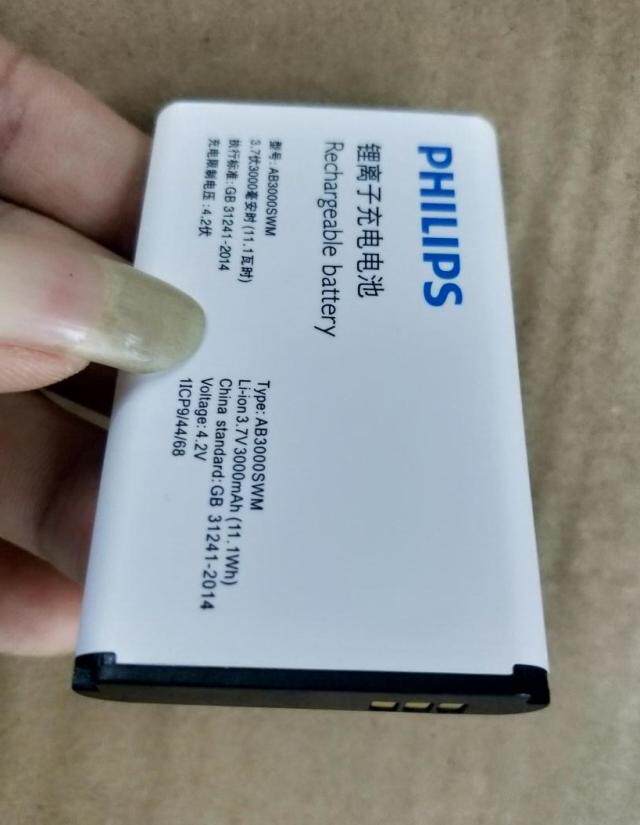 超聚源 适用于 飞 Philips AB3000SWM E288 CTE288 手机电池