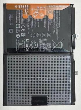 适用于 超聚源 为 畅想50 HB536896EFW 手机电池 电板