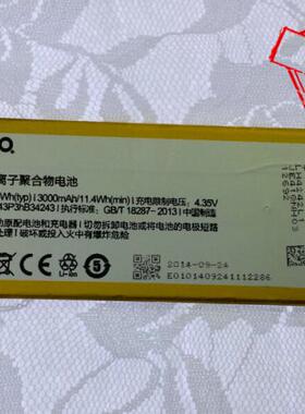 适用于 中兴 LI3830T43P3HB34243 努比亚Z7max NX505J 大牛3电池