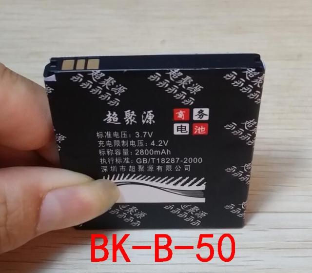 适用 超聚源 高 E3 S12 S9 S8 S11T E3T S9T BK-B-50手机电池 板