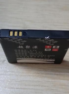 适用于 三C3610C I560 I568 I688 AB474350BE AB474350BC电池 板