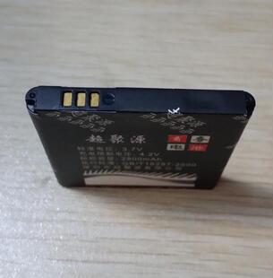 适用于 超聚源 三I550 D780 C3610 W589 I6230C B7702 D788 电池