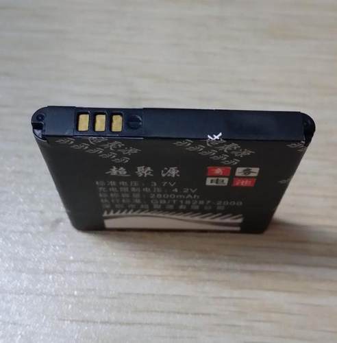 适用于 三C3610C I560 I568 I688 AB474350BE AB474350BC电池 板