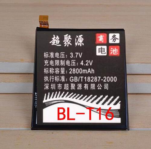 手机电池适用于超聚源BL-T16