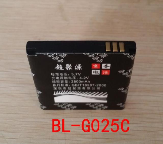 包邮 超聚源 立 BL-G025C W900S 手机电池 电板 充电器