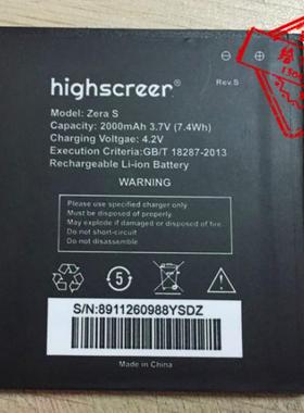 包邮 highscreen   Zera S 手机电池 电板