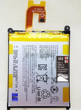 超聚源 索 Xperia Z2 L50W L50U L50T D6503 LIS1543ERPC 电池 板