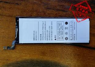 锤子 SM70 DC701 电板 手机电池 包邮