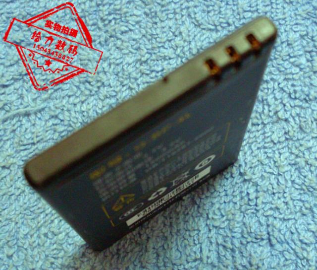 适用于 CDMA锐族RAZAR R1100 R2200 手机电池 卡口电池