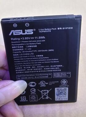 超聚源 适用于 Asus 华硕zenfone Go Tv ZB551KL B11P1510电池 板