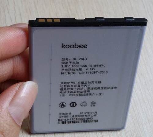 手机电池适用于超聚源BL-76CT