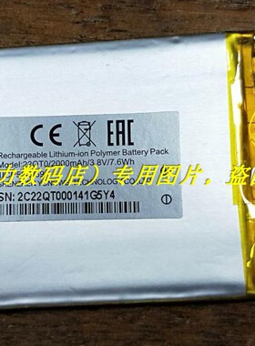 22QT0 22QTO 电池