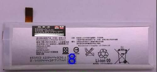 超聚源 索 Xperia M5 E5603 E5606 E5663 E5653 AGPB016-A001电池