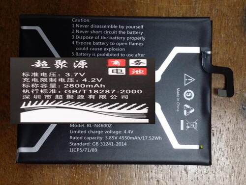 超聚源 立 BL-N4600Z Allview X4 Soul Xtreme 手机电池 板