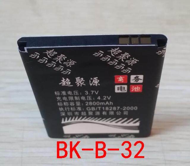 适用于 超聚源 高 I6 I18 I270 I270B BK-B-32A BK-B-32手机电池