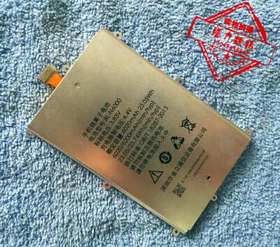 包邮 超聚源 立 BL-N6000 M5 手机电池 电板