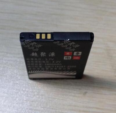 手机电池超聚源AB403450BC