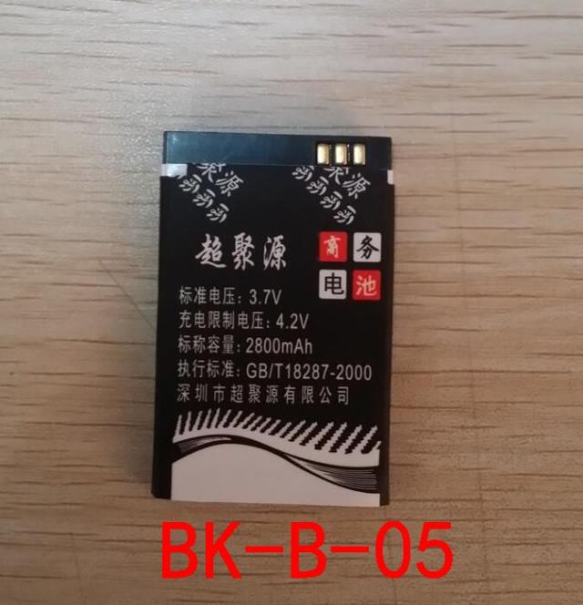 适用于 超聚源 高 K036 K036Q LR026 BK-B-05手机电池 电板