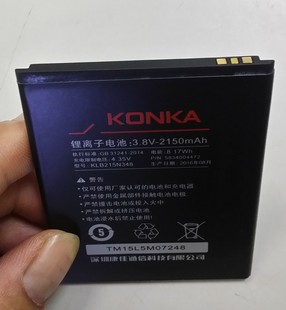超聚源 手机电池 康佳 电板 KLB215N348 适用于