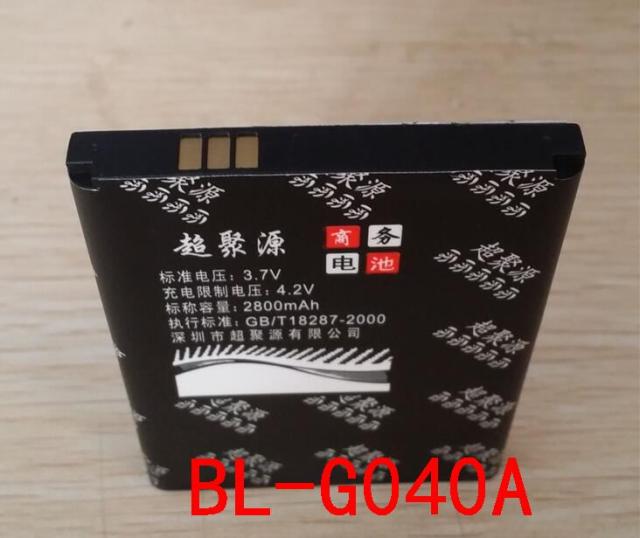 超聚源 立 BL-G040A V183 手机电池 电板 充电器