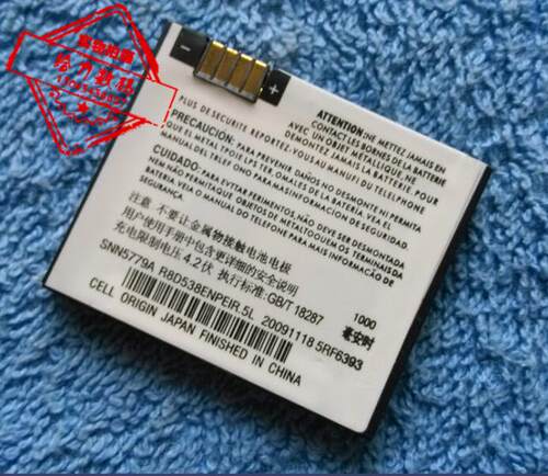 适用于 超聚源 拉 L2 L6 L6i L7 L7c L7e L71 L72 手机电池电