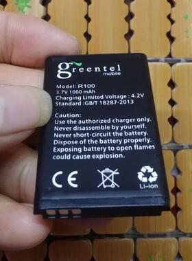 GREENTEL R100 手机电池 板