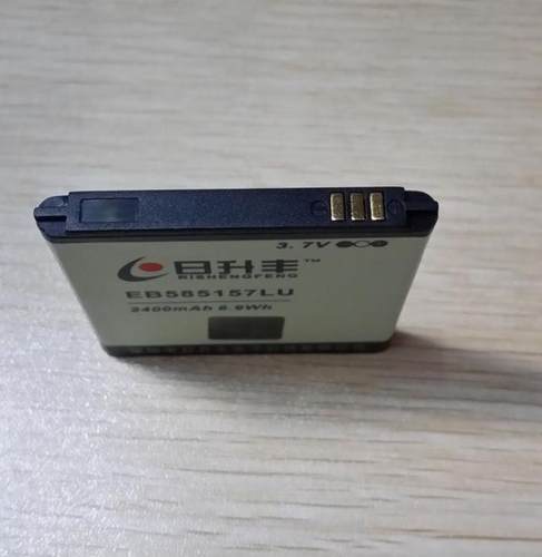 手机电池适用于EB585157LU