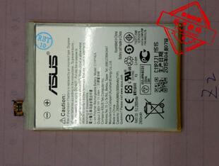 适用于 华硕C11P1424 Zenfone2 5.5寸 ZE551ML ZE550ML Z2 电池