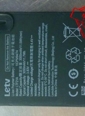 乐视2 乐视pro2 2S X621 620 X20 X520 X525 526 LTF21A电池 电板