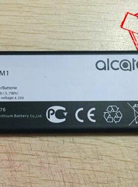 超聚源 适用阿尔卡特 TLI015M1 TLI015M7 OT-5065 OT5065电池