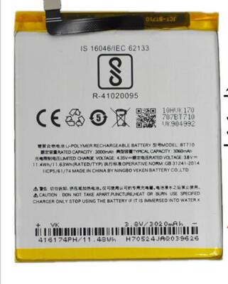 超聚源 魅 A5 M5C M710M M793Q BT710 手机电池 板