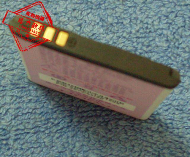 超聚源 适用于 唯 DOOV BL-D20 S930 手机电池 板+座充