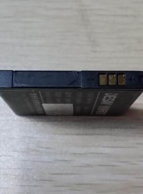手机电池超聚源C6712I339