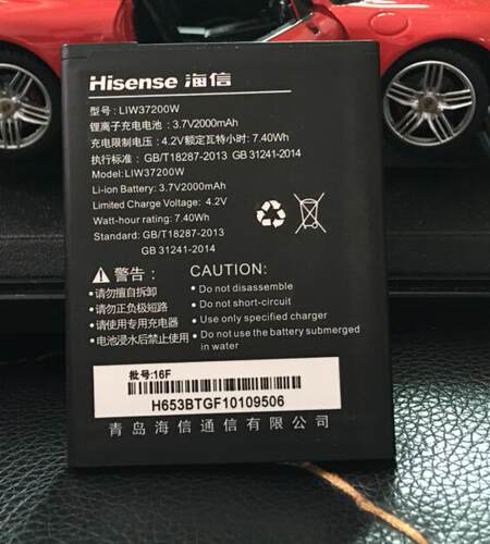 手机电池超聚源LiW37200W