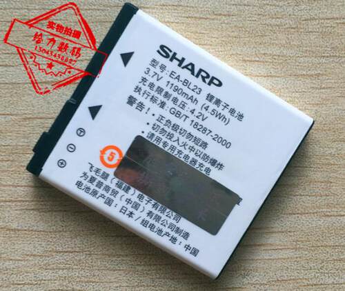 包邮 夏普 SH8118U EA-BL23手机电池 电板