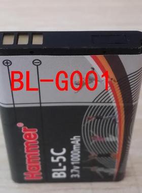 包邮 超聚源 立 TD106 V170 C100 N58 BL-G001 电池 板 充电器