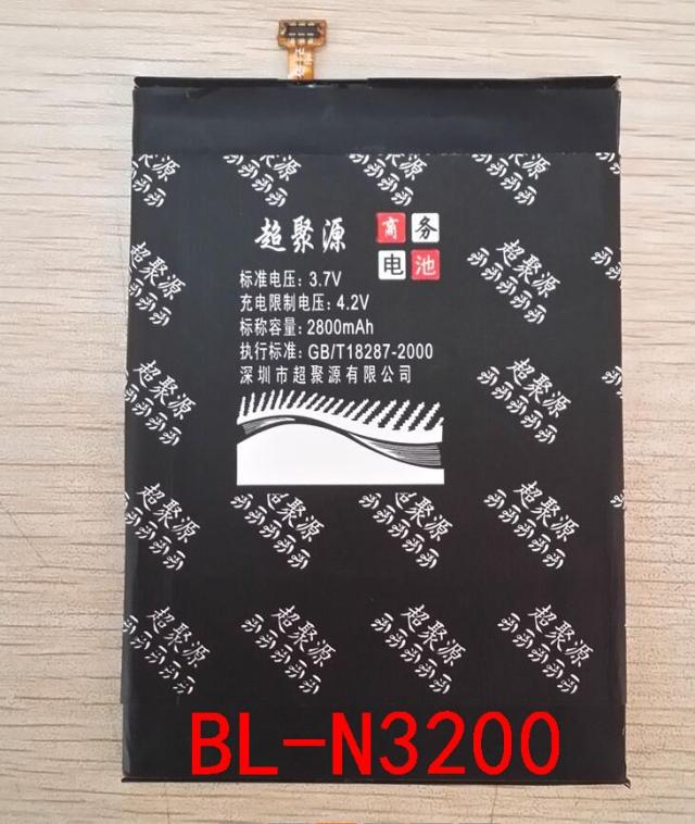 包邮 超聚源 立 BL-N3200 X817手机电池 电板 直充