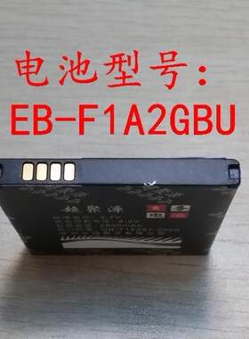 适用于 三EB-F1A2GBU I9100 I9188 I9103 I9101 I9108电池 座充