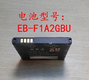 R920 I847 EB524759VU 超聚源 电池 I9105P 三 I9105 适用于 I937
