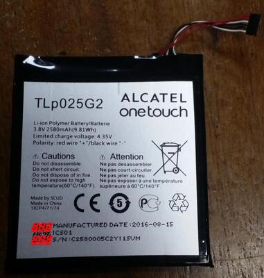 手机电池超聚源TLp025g2