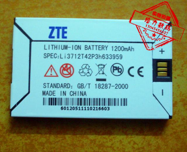 手机电池适用于633959