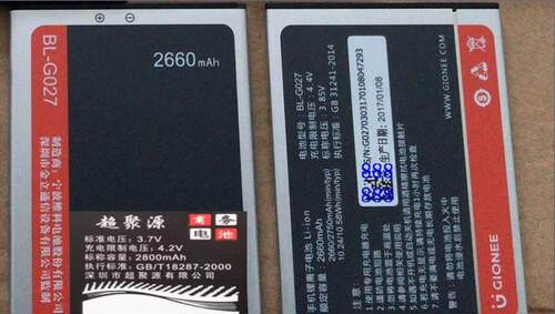 超聚源 立 F106G ionee移动4G全网通 BL-G027 F106L 手机电池 板
