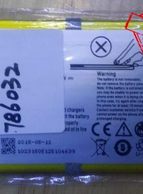 超聚源 适用于 中兴 Li3822T43P3h786032 Orbic-RC-501L 手机电池